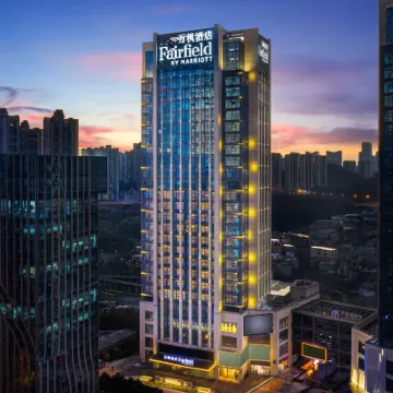Fairfield by Marriott Guiyang Guanshanhu Hotels near Guanshanhu District