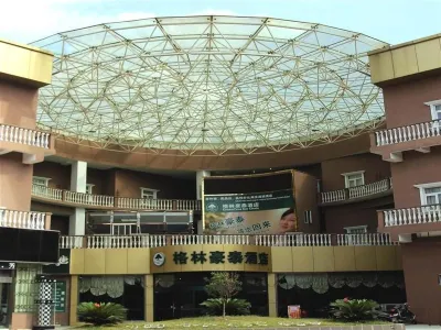 Greentree inn Kunshan Shimao Square Hotel Hotels in Kunshan