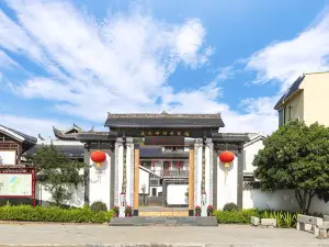 Xiangcun Siyue Guesthouse