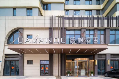 Lavande Hotel (Nanjing Lishui Wuxiang Water Town Wanda Plaza) Hotels near Nanjing Rose Garden