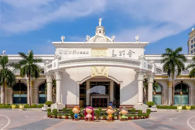 Castfast Hotel Hotels in Dongguan
