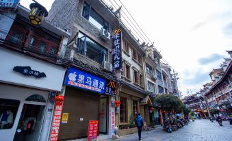 Zhenyuan Rongfa Boutique B & B