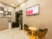 骏怡连锁酒店(贵阳火车站店) - 大堂酒廊