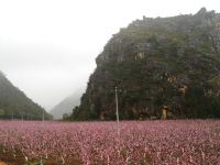 普者黑仙山别院客栈 - 酒店附近