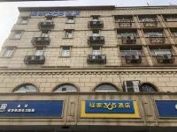 yijia365 hotel Hotel di 