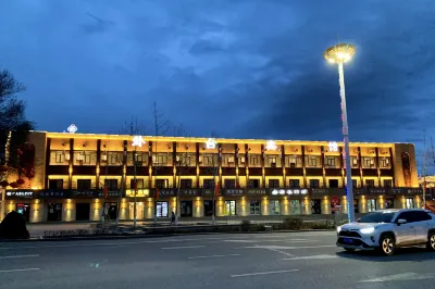 Guatai Hotel Các khách sạn gần Kesang Cave National Forest Park