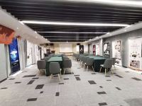 逸程酒店(石家庄和平东路广安大街店) - 会议室