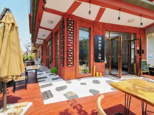 Like Year of Time Flow · Yunqi Homestay