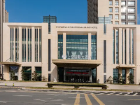 上饒国際ホテル 上饒のホテル