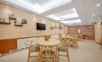 Harbin Central Street Lvyue Boutique Hotel (Saint Sophia Church) - Hizvo