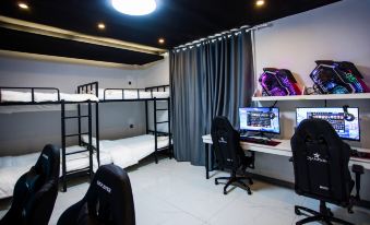 Shanshan Flame E-sports Hotel