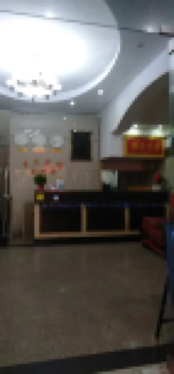 Jinggangshan Shengzi Hotel