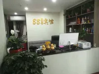 No.88 Wushan Hotel - 2-نجوم