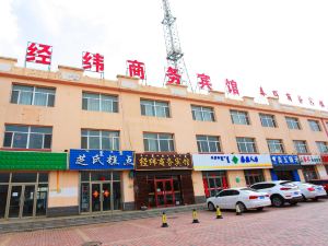 Duolun Jingwei Business Hotel