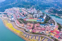 Zigui Lantianyun Hotel