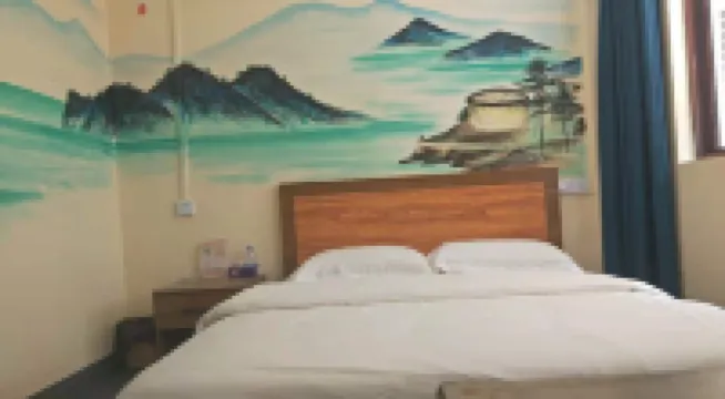 Yuanchen Home Inn