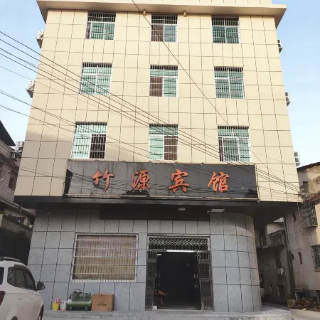 Luxi Zhuyuan Hotel