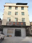 Luxi Zhuyuan Hotel Các khách sạn ở Lô Khê