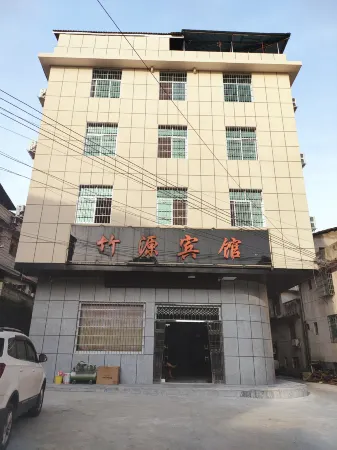 Luxi Zhuyuan Hotel Отели рядом с достопримечательностью «Yao Family Courtyard in Taiyuan, Shanxi»