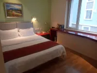 Jiatai Jingpin Hotel Hotels in University town