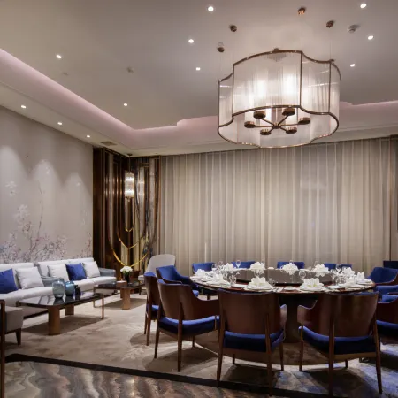 Aosen Hotel