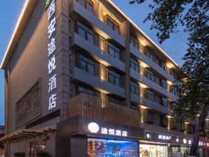 Tooyo Hotel (Xi'an Bell Tower and Drum Tower Huimin Street)