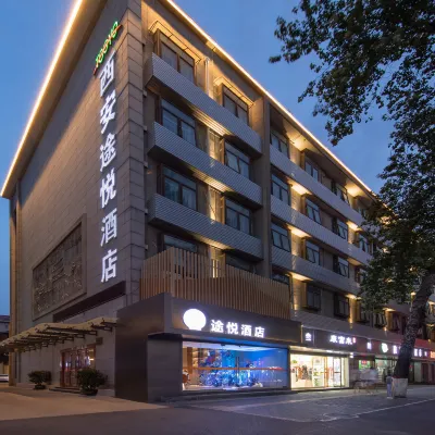 Tooyo Hotel (Xi'an Bell Tower and Drum Tower Huimin Street)