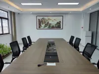 City Comfort Premier Hotel (Taizhou Gaogang Yangzi River Middle Road)