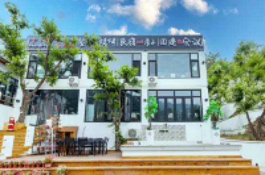 Shiyue Shanman Garden Hot Spring Resort Hotel Hotels in Yanqi Lake/Hongluo Temple area