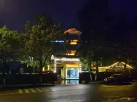Chongqing Xianqiao Chinese Inn -  อินน์