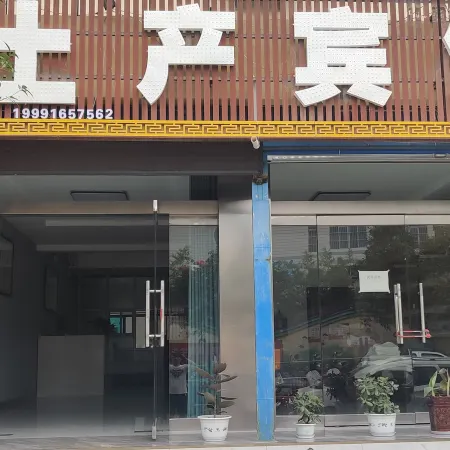 Local Products Hotel