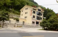 Donglin Inn