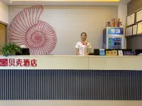 Shell Hotel (Anqing Taihu Huating Lake)
