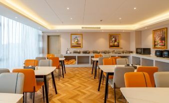 Vienna Classic Hotel (Yixing Huanke Park)