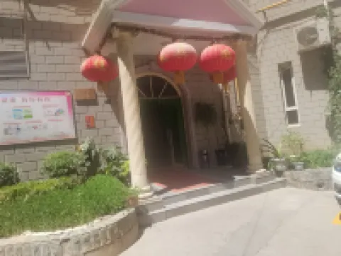 Xinglong Yaju Short-term Rental Homestay (Lanzhou Linxia Road Xiguan Subway Station Branch) Hotels near Xiguan Mosque