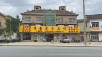 Dihao Business Hotel Hotels near Putang Scenic Area