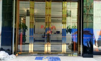 Tianlin Famous City Hotel