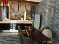 Yunqi e-sports Hotel