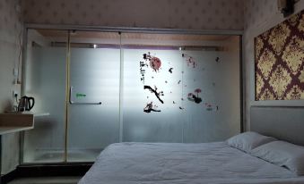 Wuyi Huanghe Express Hotel