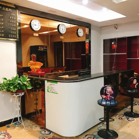 Yihuang SukeYou Hotel