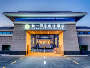 Grand Rezen Hotel Karamay Urho Heyi
