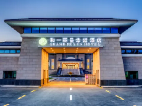 Grand Rezen Hotel Karamay Urho Heyi Hotels in Karamay