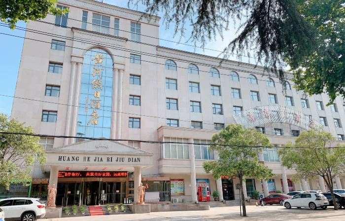 Liangqi Hotel (Luohe City Government Store)