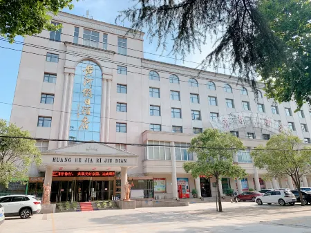 Liangqi Hotel (Luohe City Government Store) Отели рядом с достопримечательностью «Huanghe Square»