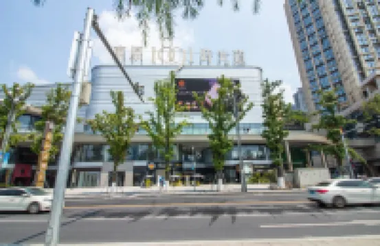 chongqing heilan home jiangjing apartment