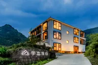 Banchu Qinggu Wei Hotel Các khách sạn ở Thanh Dương
