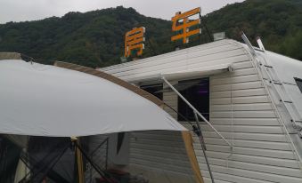 Benxi RV Xiaoyuan