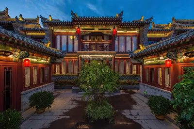 Jingshan Wenyuan Courtyard (Datong Ancient City Panjiayuan Branch)