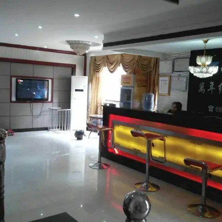 Dazhu Wannianhong Business Hotel