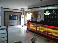 Dazhu Wannianhong Business Hotel